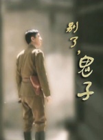 亚洲欧美一区二区三区二厂